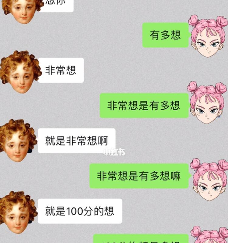 探讨如何让男友愿意结婚（当以逼迫的方式遭到反感时，该怎么做？）