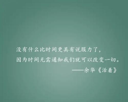 断联多久表明没希望了？（如何判断你们的感情已经破灭？——分析不同时间段的断联情况）