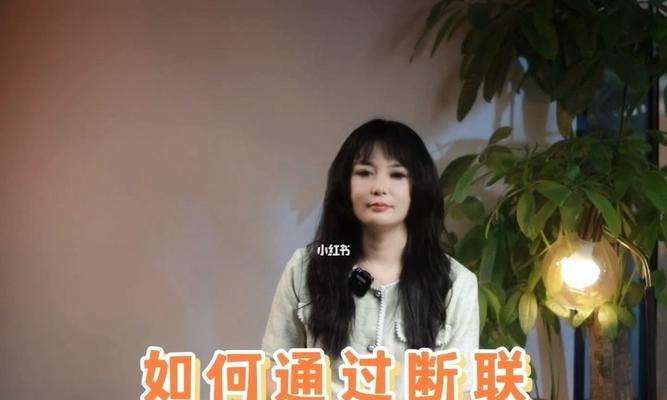 断联多久才能说明没希望了？（挽回爱情是否需要断联？）