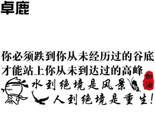 断联中有新欢绝境重生，挽回前任的法宝！（如何在失恋后重建自我，挽回曾经深爱过的TA？）