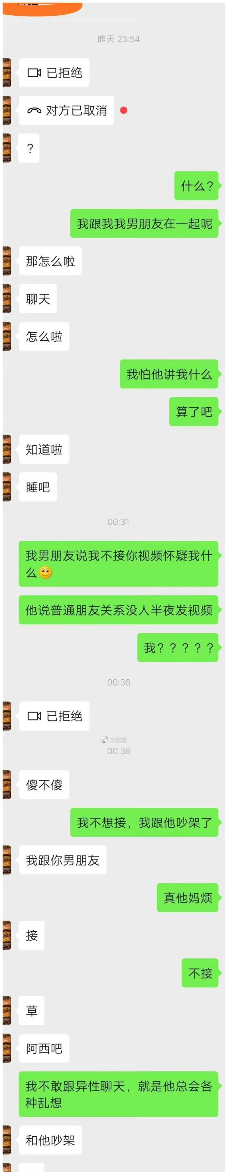 女友出轨怎么办？（应对女友出轨的正确方法及实用建议）