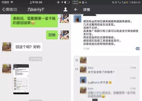 分手后如何挽回女友，10个高效技巧！