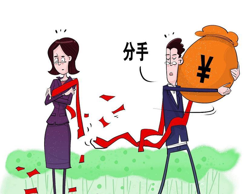 破茧成蝶（如何从分手中成长，重获幸福？）