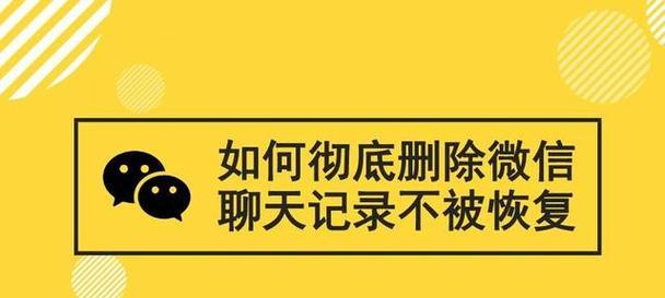 重新抓住女友的心，聊什么话题最管用？（教你如何与女友聊出甜蜜和谐，把感情升华到新高度。）