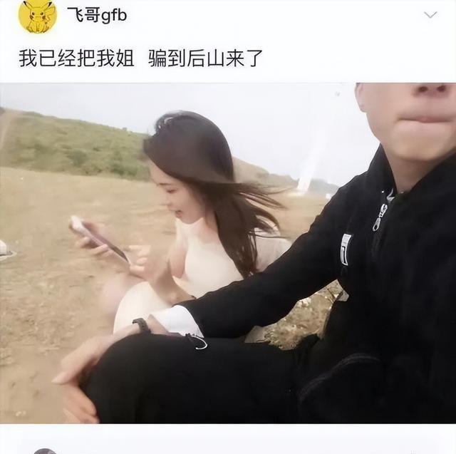 如何帮助伴侣回到婚前的状态？（感情变淡了怎么办？夫妻关系如何修复？）