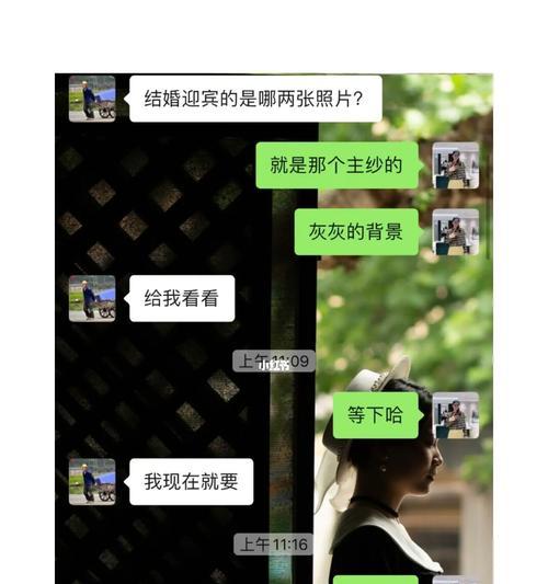 如何挽回男友心中有别人想自由分手的情况（从爱情、信任、沟通三方面入手，重燃爱情，让他回心转意）