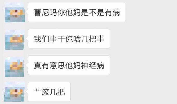 遇见不合适的人，你需要放弃吗？（遇见不合适的人，你需要放弃吗？）