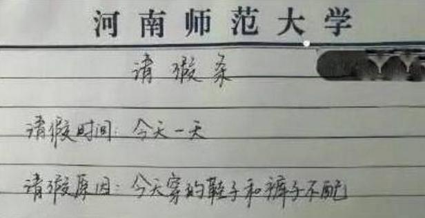 学业重于爱情，我的失落之心（男友拒绝我的表白，我该如何面对？）