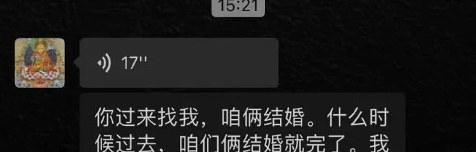 男友有新欢了，该不该分手？（应不应该听别人劝分手，怎样做才能最好地处理这个问题？）