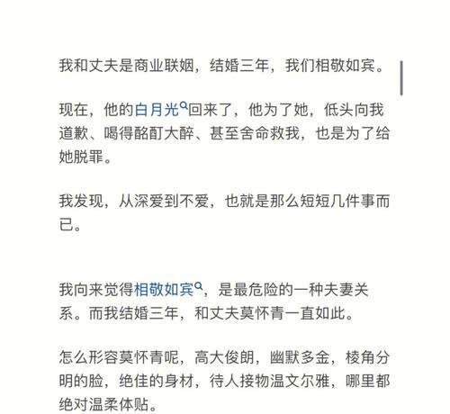 如何面对已经没有希望复合的感情？（放下或坚持，两条路该如何选择？）