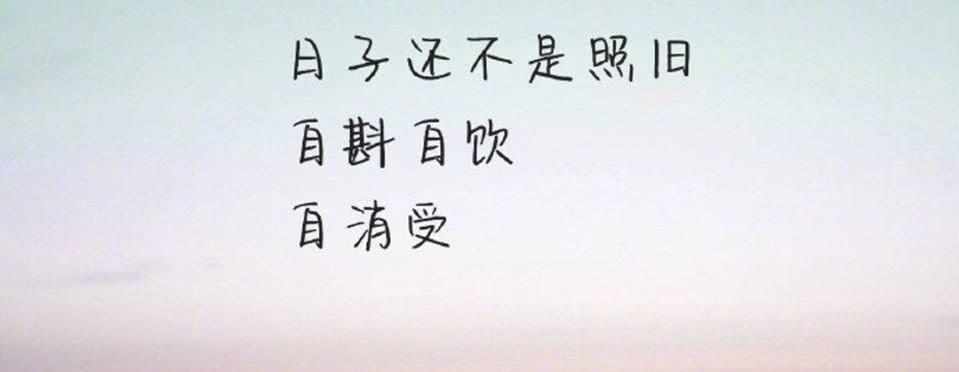 挽回情人的经典句子——让爱重新绽放（15句助你成功挽回爱情）