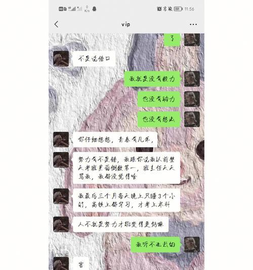 分手了，我们该如何结束这段矛盾重重的恋情？（长期无法解决的矛盾让我们不再愉快，我不想继续了）