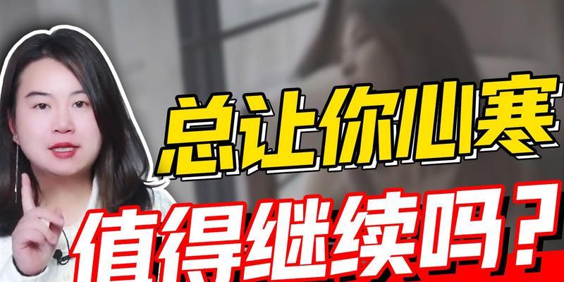 婚后不满意老公态度如何解决？（夫妻沟通技巧，老公改变态度）