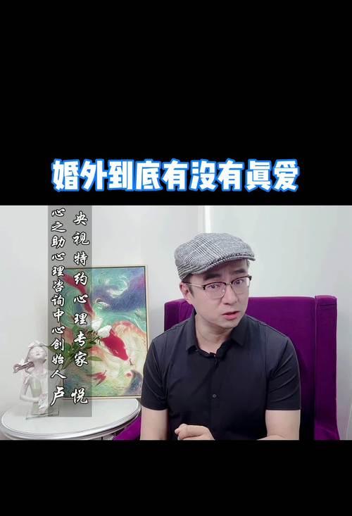 婚姻拯救之道（以婚姻如何拯救婚姻，15个有效方法让你重拾爱情）