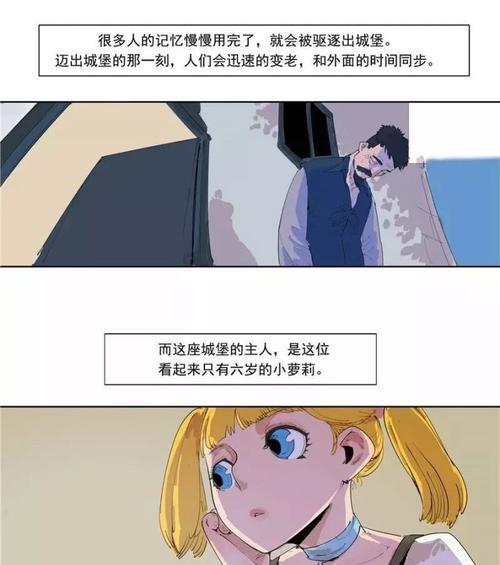 男人婚姻中的三大恶习让女人抓狂！（看看这三个，你是否被点中？）