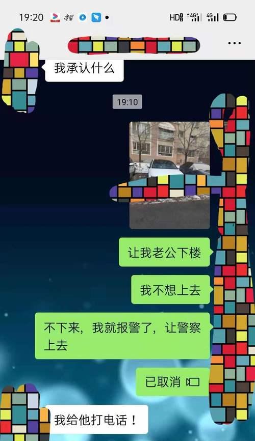 老公出轨怎么办？一步一步挽回他！（从原因分析到心理疏导，如何化解危机，重新拾回爱情！）