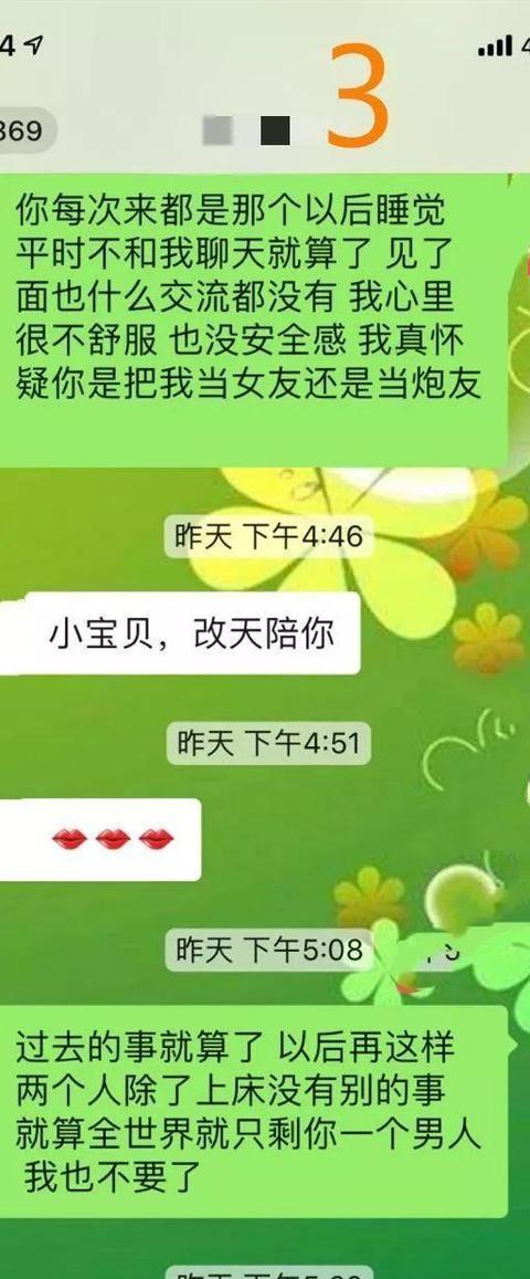 冷爱观下的婚姻观（婚姻是生活的必需品吗？——以冷静的态度看待爱情与婚姻）