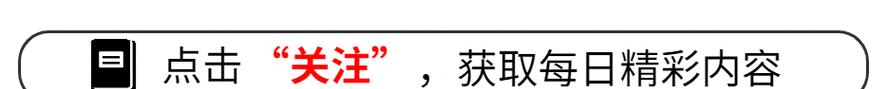 告别失恋，迎接新恋情（如何走出失恋的阴霾，迎接新的爱情生活）