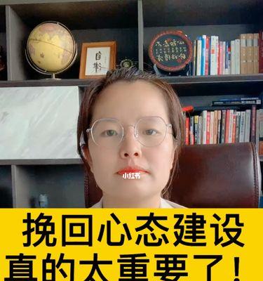 父亲的悔恨与挽回——重拾失去的儿子（从内心深处寻找救赎的力量）