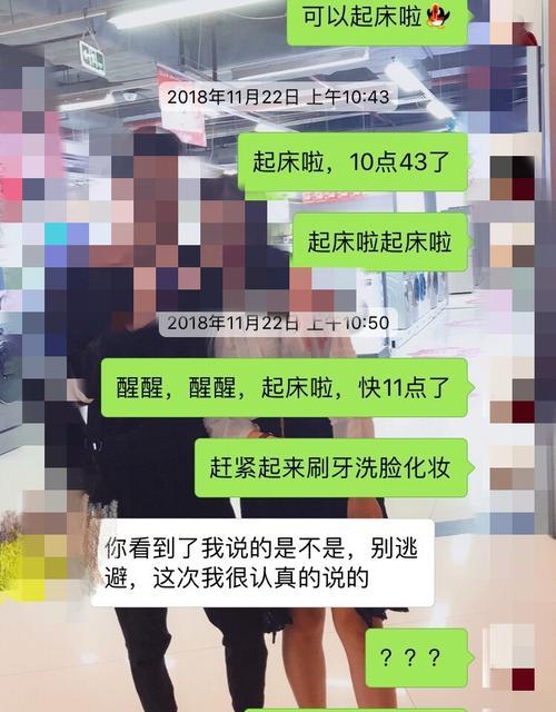 分手死心了，还有挽回的机会吗？（15个步骤教你重新拥有他/她的心）