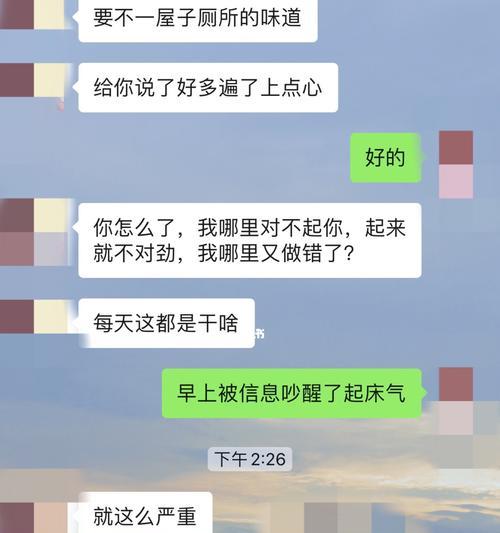 老公出轨，如何重新振作？（走出心灵阴霾的7个方法）