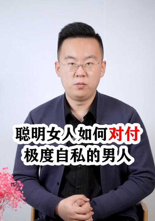 伤了他不爱了，还有挽回的可能吗？（分手不是终点，只是重新开始，）