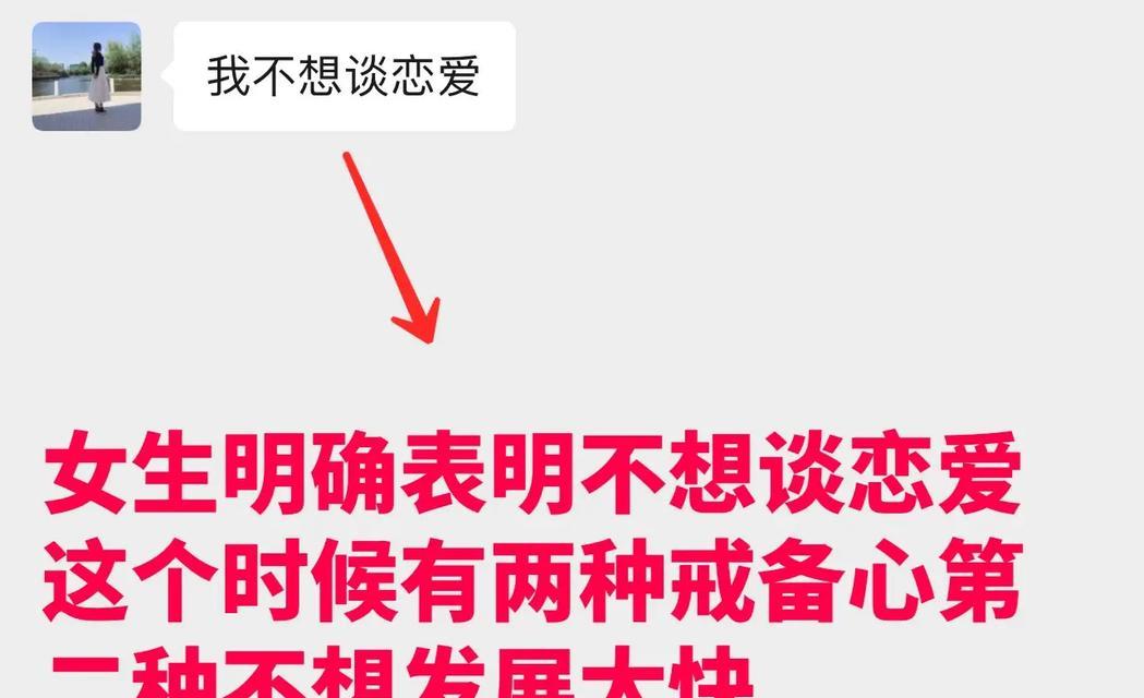 男生分手后的彷徨与抉择（分手，未必意味着结束，而是带来新的开始）