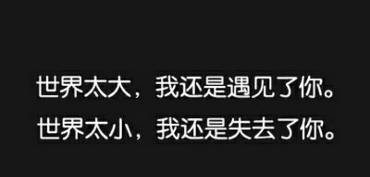 用妙招大全成功挽回男友（15个有效的步骤让你重拾爱情）