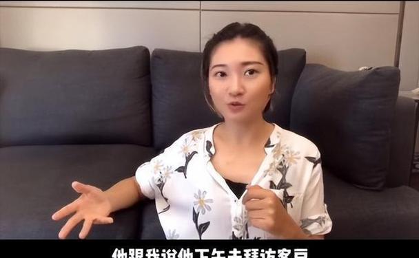 男友隐瞒婚史，我该离开还是继续？（看清现实，决定未来，婚史成为）