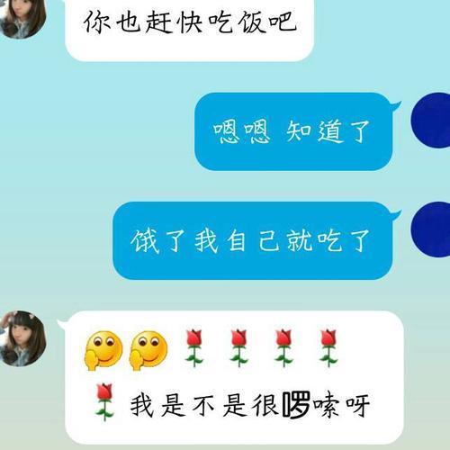 异地女友被追怎么办？（应对异地爱情中的第三者，让爱情更牢固）