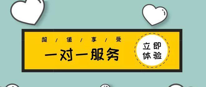 改变挫男心态需要怎么做？如何打败心理障碍？