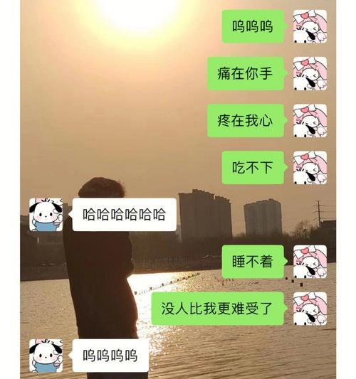 如何哄男朋友？怎么做比较好？