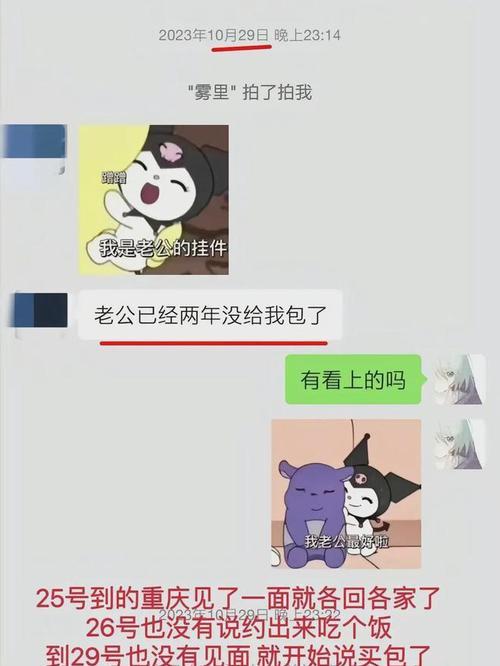 从心理、行动两方面出发，让你成功追回她（从心理、行动两方面出发，让你成功追回她）