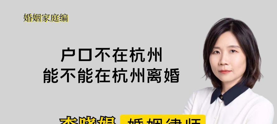 离婚诉讼的时间多久？（从起诉到离婚需要多长时间？）