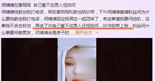 如何委婉地问女生年龄？（不会让她反感的技巧和建议）