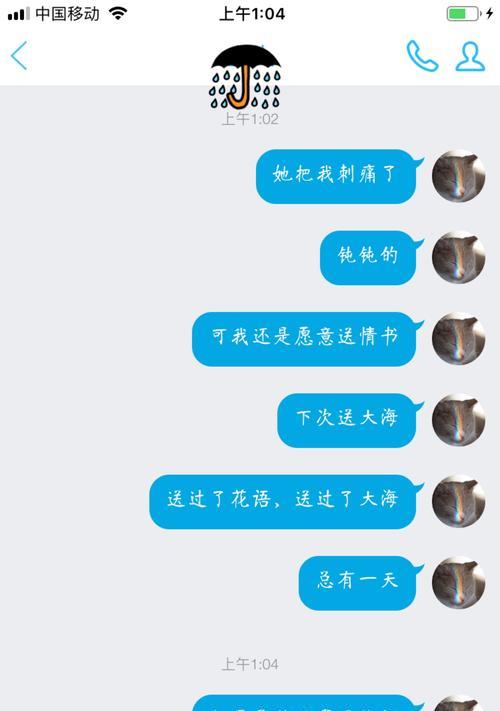 男友眼中的“玩不得”的女友（不许我和其他男生玩是什么心态？如何处理这种情况？）