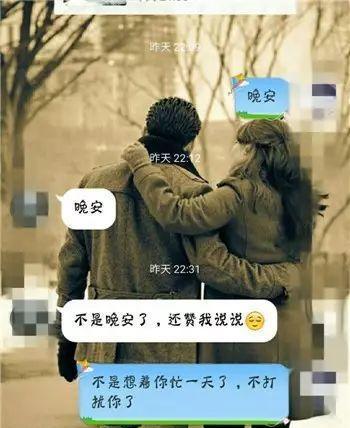 表白拒绝后的挽回指南（如何在拒绝后重新得到TA的心？）