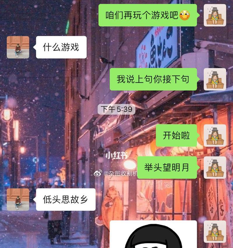 如何巧妙地套路女朋友亲她（从开场白到热吻，教你如何迅速地套路女朋友）