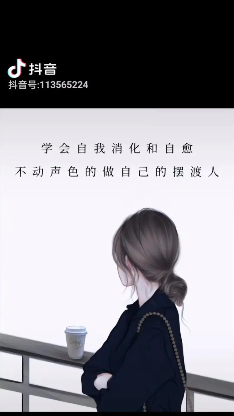 如何挽回因三观不一致而分手的相亲女友（如何改变自己的观念与行为，重新得到她的爱）