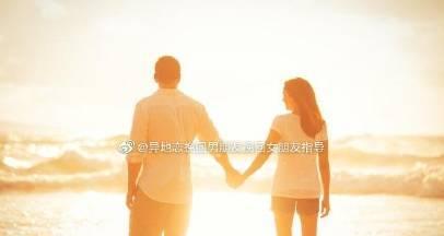 异地恋女友分手原因（揭秘异地恋的陷阱与挑战）