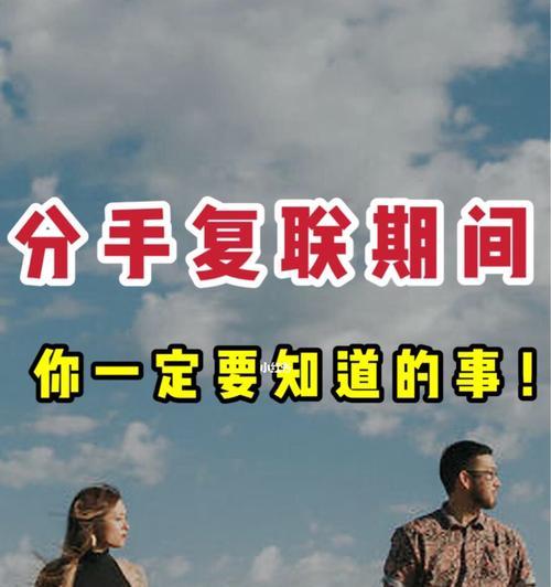 用一句话挽回爱情，让前任感动想复合的秘诀（情话并不是骗人的，关键是真心话！）