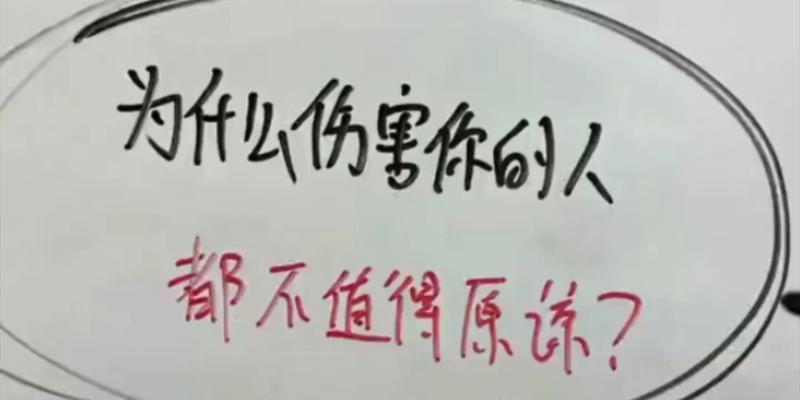 分手后如何复合恋人（看不到恋人的痛苦，如何寻求重逢）