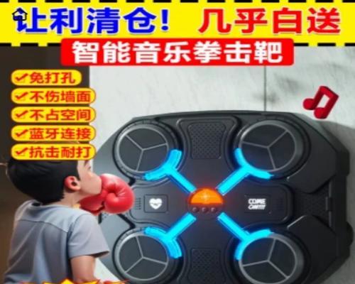 合拍节奏（掌握6个步骤，让你和TA的恋爱更加和谐美满）