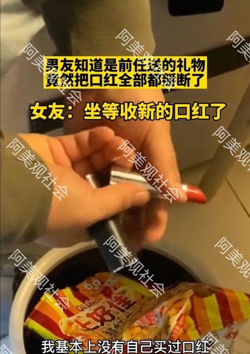 女友爱吃醋，我的烦恼（如何处理女友的独占欲和爱吃醋的情绪？）