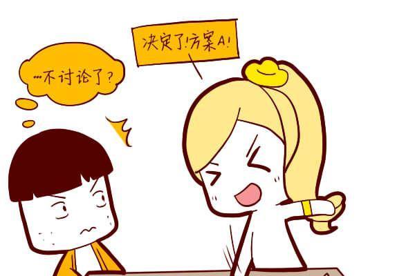 测试你是否准备好结束单身（15个标志表明你已经准备好迎接爱情）