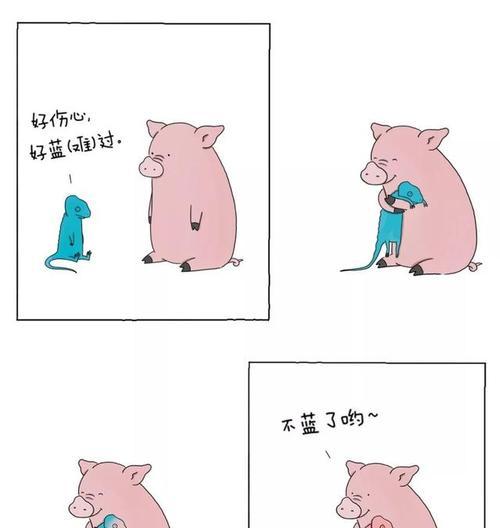 用浪漫幽默表白，成功告白的秘诀（打动TA的15个必杀技）