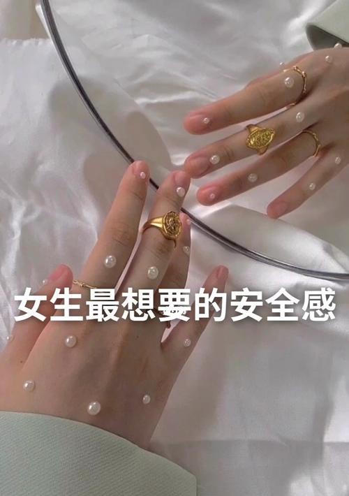 如何测试谁能给你足够的安全感？（掌握这些技巧，你就不会被欺骗了！）