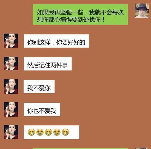 男生太现实该不该分手？（关于男生现实主义的思考）