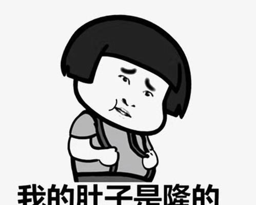 以吵架回娘家老公不找我怎么办？挽回爱情攻略详解！（爱情出了岔子，一定要采取正确的行动！）