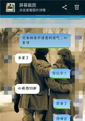 挽回被拒表白的方法（以真诚与耐心化解尴尬，重建信任与感情）